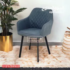  6 كراسي طعام وكنب استقبال باقل الاسعار