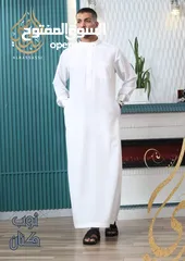  14 حرقنا الاسعار اقل سعر بالمملكة ثواب نص كم وكم تشكيلة رائعة وجميع المقاسات