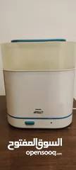  1 PHILIPS AVENT BOTTLE STERLIer