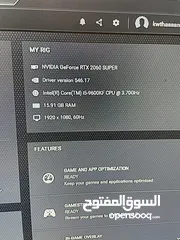  4 بي سي قيمنق قوي i5 9600KF كرت 2060 super