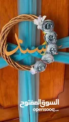  2 غرفة جلوس ارضيه