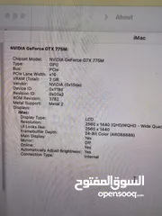  5 27 inch iMac 2013 i7 32gb ram 1tb ssd 2gb vram