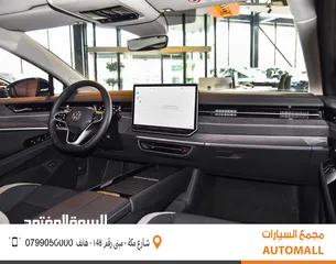  3 فولكسفاجن ID7 برو الكهربائية بالكامل 2023 Volkswagen ID7 VIZZION PRO EV