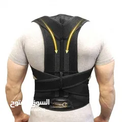  7 Back Pain Need Help 100% حزام الظهر الطبي( الأصلي)  حزام الظهر ذو الجودة العالية ينصح به لأولئك