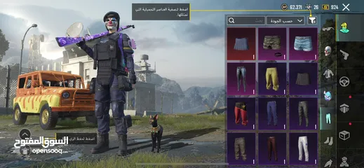  28 حساب ببجي للبيع لفل عالي 74