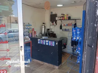  4 الكفتريا  لبيع