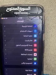  7 ايفون8 بلس للبيع