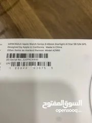  2 Apple watch series 9 ,45mm ساعة أبل الإصدار التاسع بحجم 45 mm