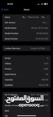  2 iphone 16 Pro Max 256GB