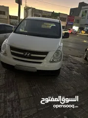  1 باص فان H1