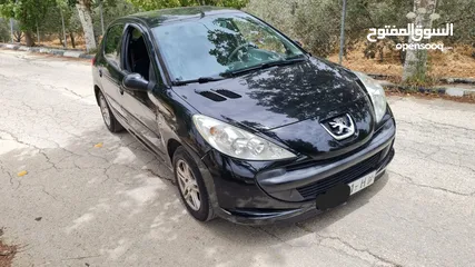  3 بيجو سيدات صغيرة 206+
