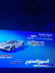  4 حساب فورت 20 دولار قابل لتفاوض