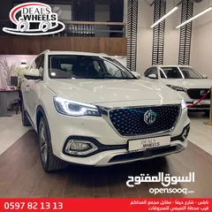  2 MG EHS (PHEV) Plug-in Hybrid  2022