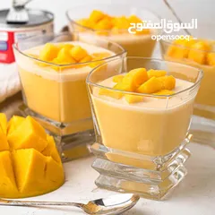  2 Any pudding order avilable , eid pudding avilables