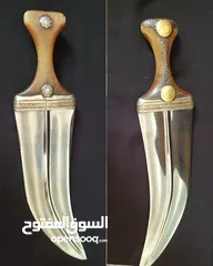  5 جنبيه صيفاني زراف عرطه