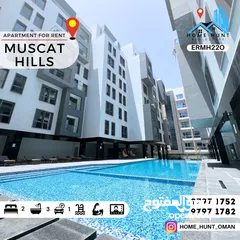  9 MUSCAT HILLS  SPACIOUS 2 BHK APARTMENT IN OXYGEN BUILDING
