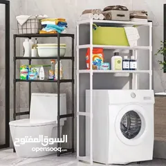  1 ستاند السيفون وستاند الغسالة توفروا من جديد وبسعر ولا في الأحلام 3 رفوف واسعة لوضع المنظفات، المناشف