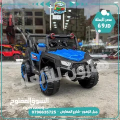 1 اخر 5 قطع عرض خاص : سياره جامبو اعلى صنف تناسب عمر 1 الي 7 سنة فل اضافات مع هزاز و روموت