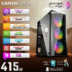  5 أجهزة الجيمينغ و إكسسواراتها PC Gaming And Accessories