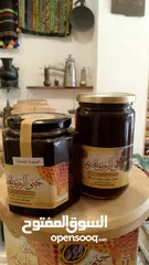  21 عسل الطاقة و التقوية بالماكا