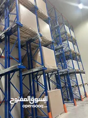  2 Wearhouse for Rent in Sohar- cold store