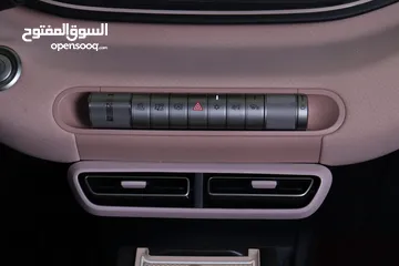  8 بي واي دي سيجال  ممشى قليل لون بيج