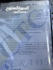  9 لكزس CT200 موديل 2012