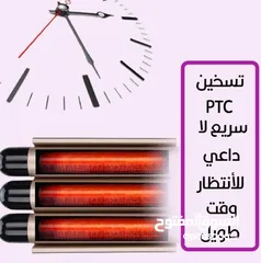  3 فيروز ثلاثي من ماركه  ENZO الايطالي