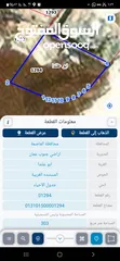  3 قطع اراضي بالمستنده مميزه القطعه 30 الف المستنده الغربيه