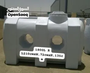  5 Fiberglass products,Polyethylene Water Tanks, Fiberglass glass lamination @ site.