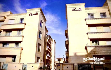  1 شقه للاستثمار او السكن للبيع/ في أجمل مناطق عمان بسعر مغري من المالك مباشره