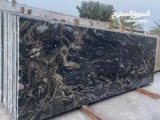  15 Granite and Marble