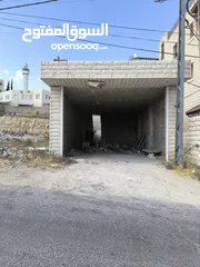  1 عقار مستقل