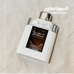  4 عطر الوسام الاصلي من رصاصي بأقل سعر في مملكه عر فاخر من الرصاصي للعطور