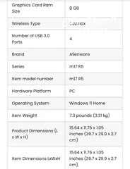  5 Alienware m17 R5 Gaming Laptop , AMD Ryzen 9