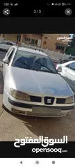  3 سيات كوردبا