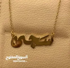  30 هدية في قمة الروعةتفصيل كبك ميدالية مسبحة بروش محفظة / بدلة /قلم بإسمه /سنسال/ اسوارة/ حلق/خاتم/