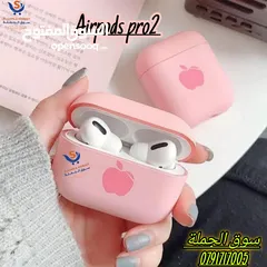  1 ايربودز برو 2 وارد امريكي عزل الضوضاء جوده صوت السماعات 100% عدد 2 مايك