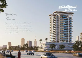  25 شقة بالقرب من  اهم معالم دبي السياحية بمسبح خاص ومساحة واسعة 1244 قدم