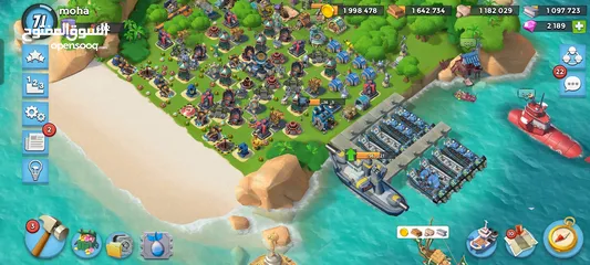  1 حساب boom beach ليفل 70للبيع