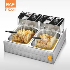  1 مقلاة RAF بحجم 11 لتر فعلي لأصحاب المطاعم والمشاريع الصغيره