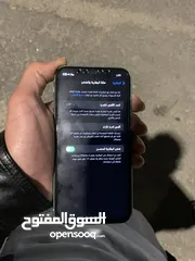  4 Iphone 11 التواصل واتس