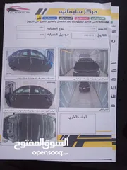  1 بيع فورد فيوجن