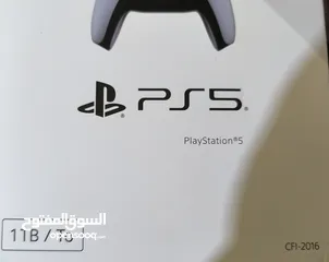  2 بلي ستيشن 5سلم اوربي