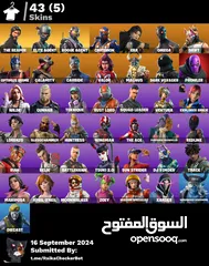  16 حسابات فورت للبيع  بأسعار ممتازة قرأت الوصف تحت......