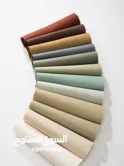  1 قماش كنبايات الدب مفصل ومخيط جاهز للتلبيس على طقم الدب