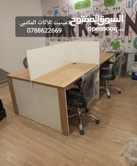  6 وحدة عمل بارتشن متوفر بجميع القياسات والألوان والموديلات  تميز وجودة وأفضل سعر