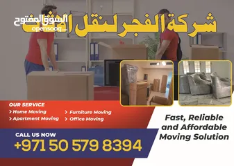  1 moving company