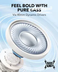  9 Anker Soundcore H30i -NEW -MEAGByte
