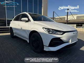  4 BYD E2 2023